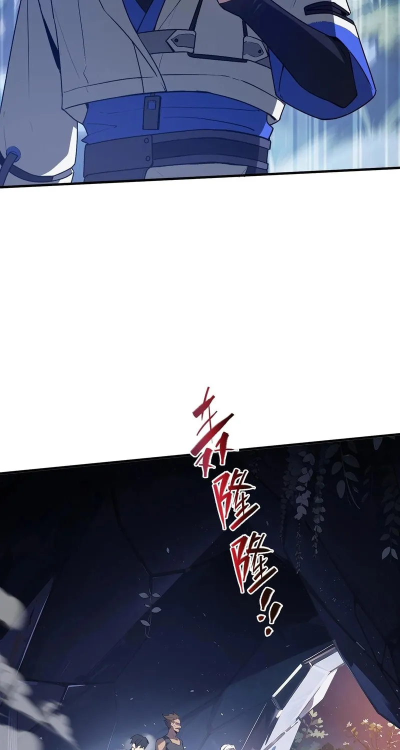 The Awakening Contract Chapter 68 page 16 - 