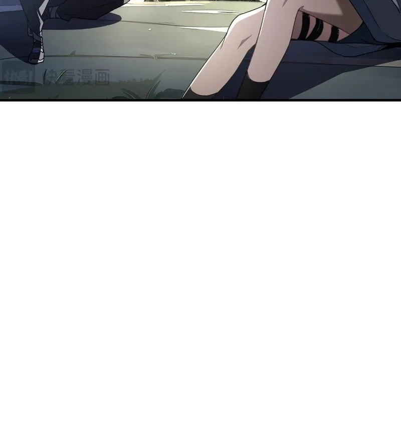 The Awakening Contract Chapter 68 page 40 - 