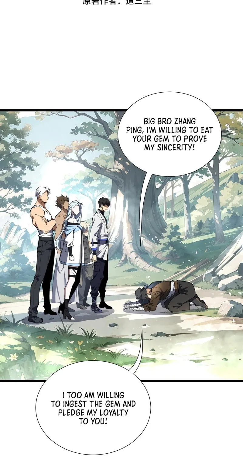 The Awakening Contract Chapter 69 page 3 - 
