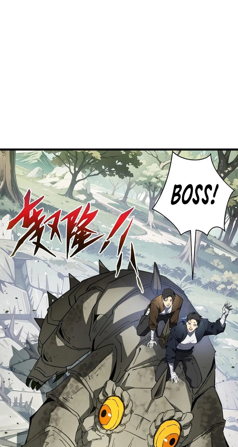 The Awakening Contract Chapter 69 page 33 - 
