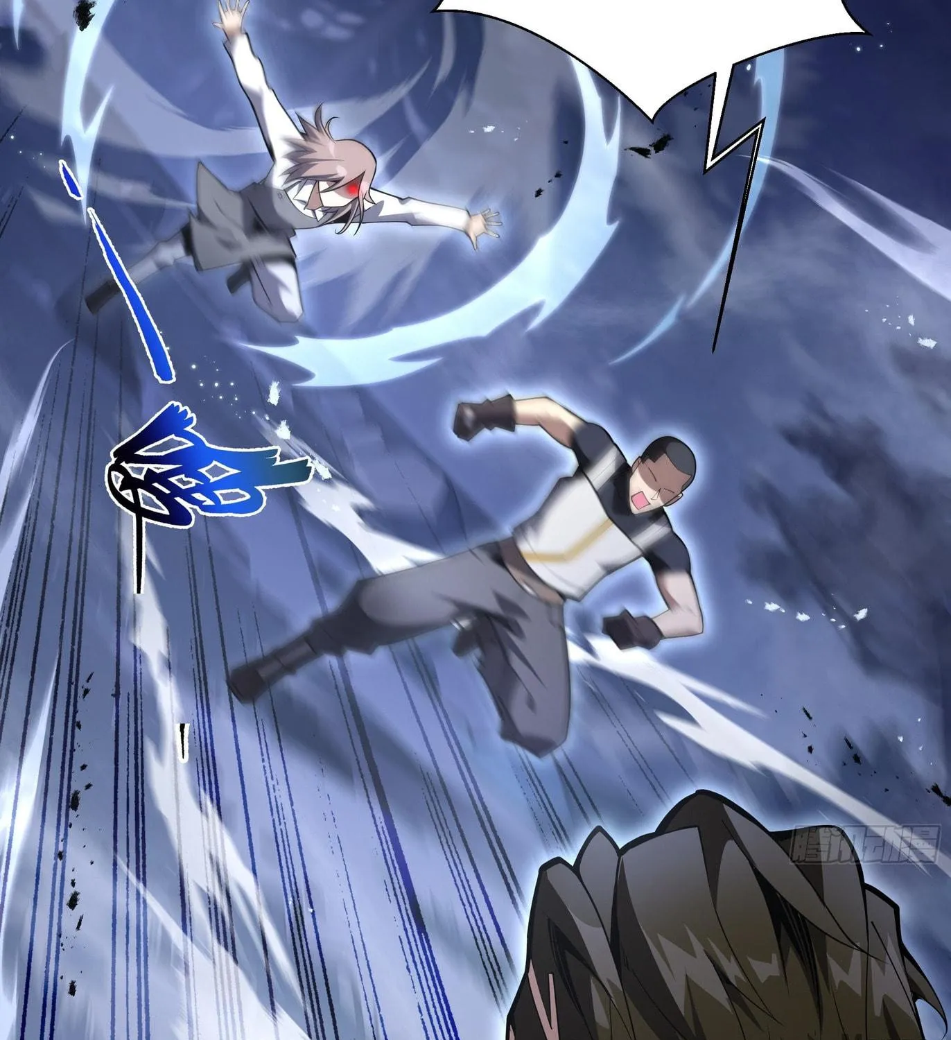 The Awakening Contract Chapter 7 page 122 - 