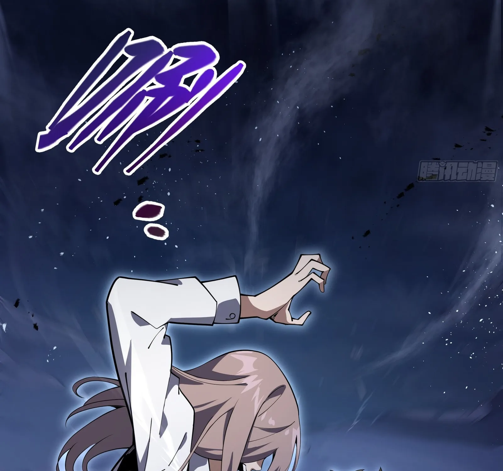 The Awakening Contract Chapter 7 page 126 - 