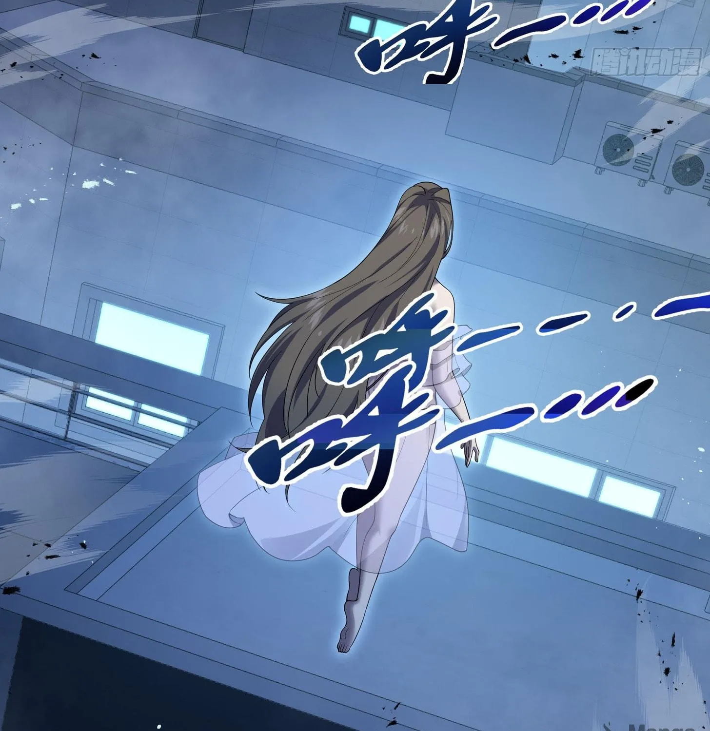 The Awakening Contract Chapter 7 page 172 - 