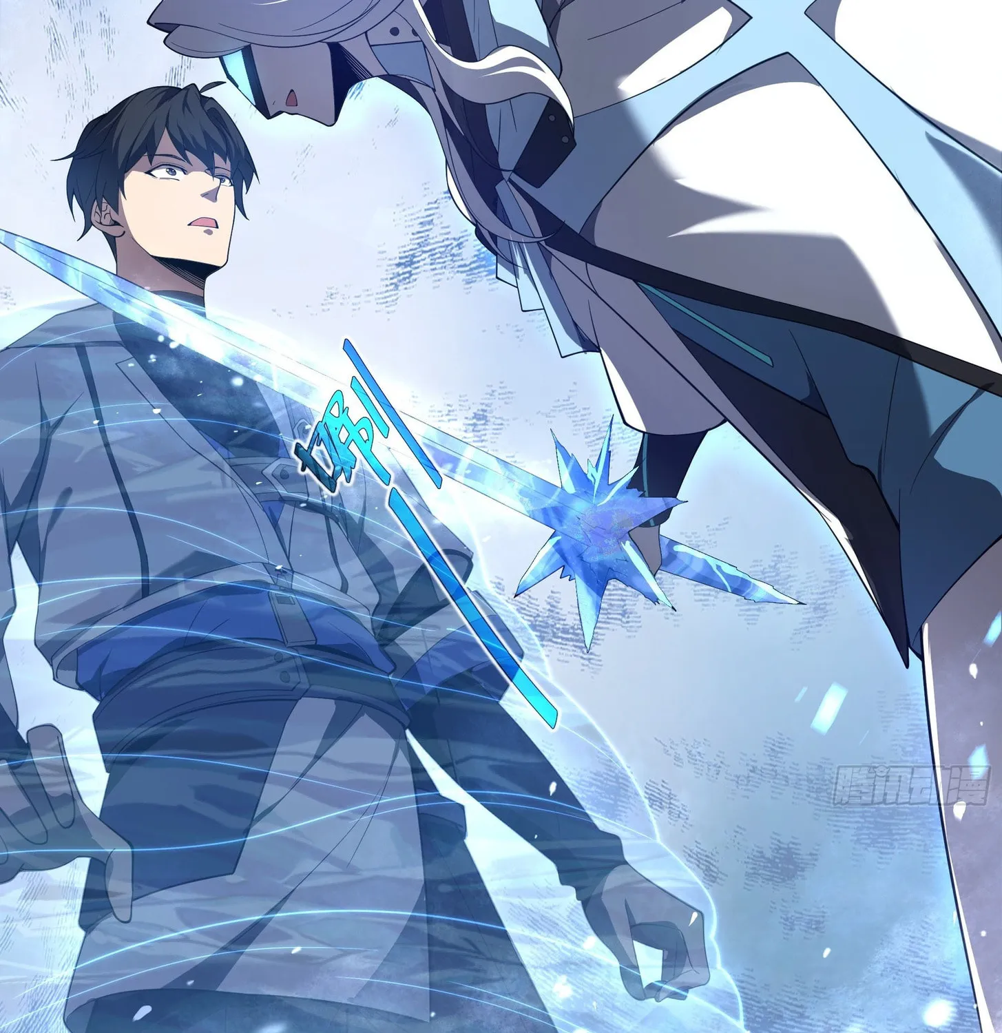 The Awakening Contract Chapter 7 page 51 - 