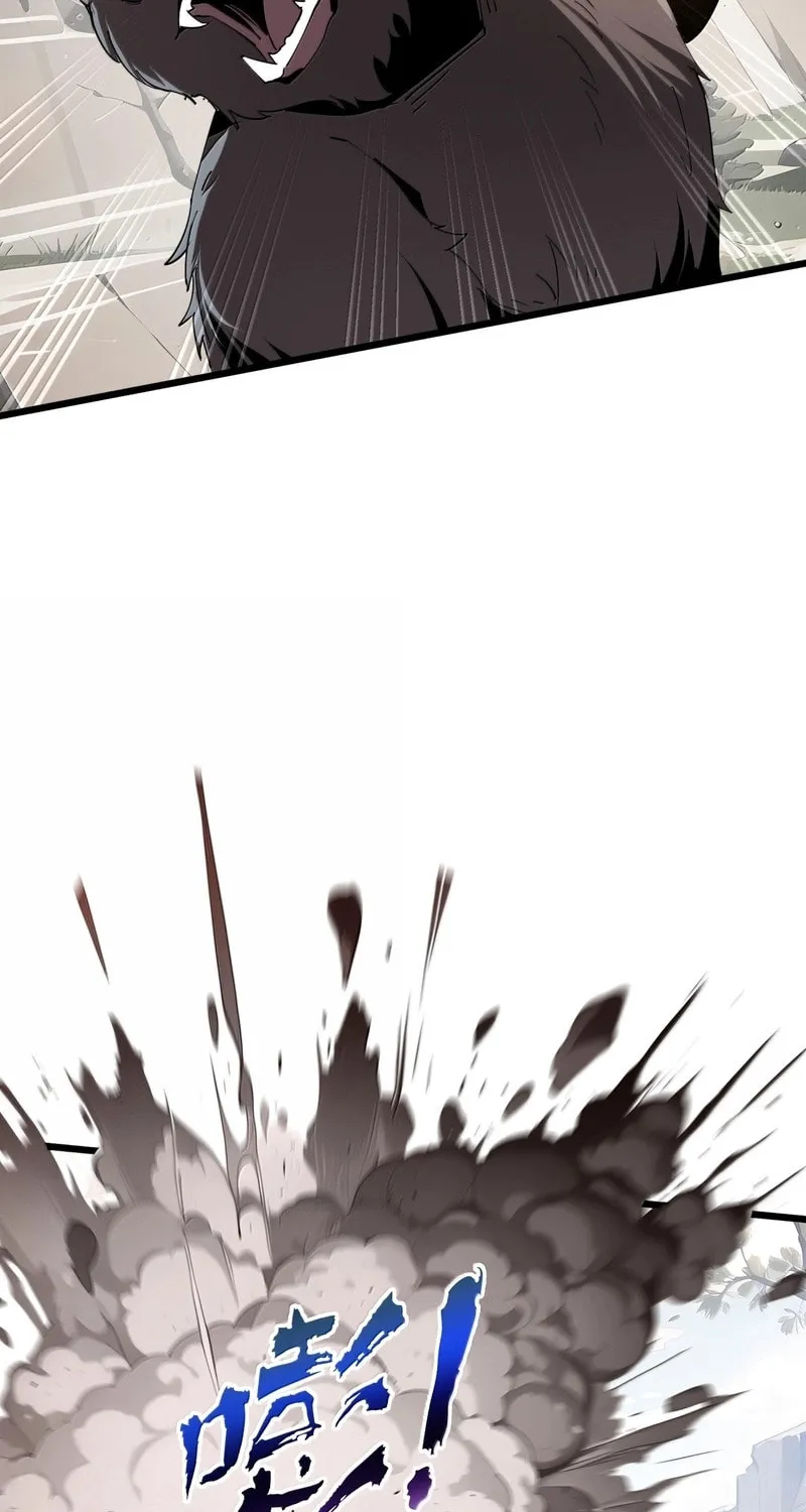 The Awakening Contract Chapter 70 page 11 - 