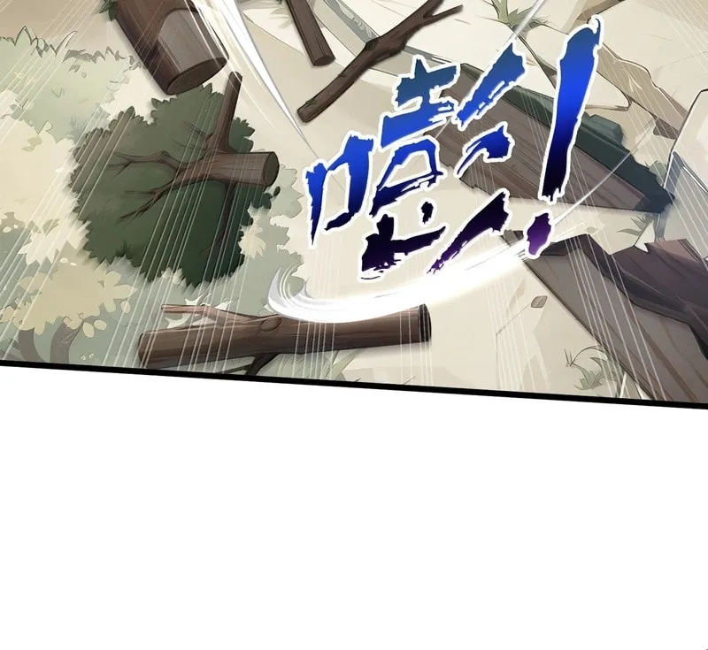 The Awakening Contract Chapter 70 page 21 - 