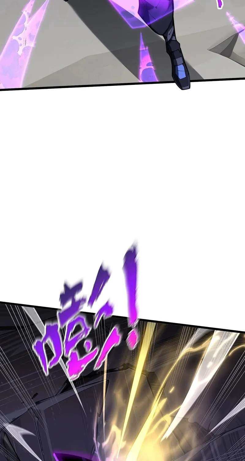The Awakening Contract Chapter 70 page 39 - 