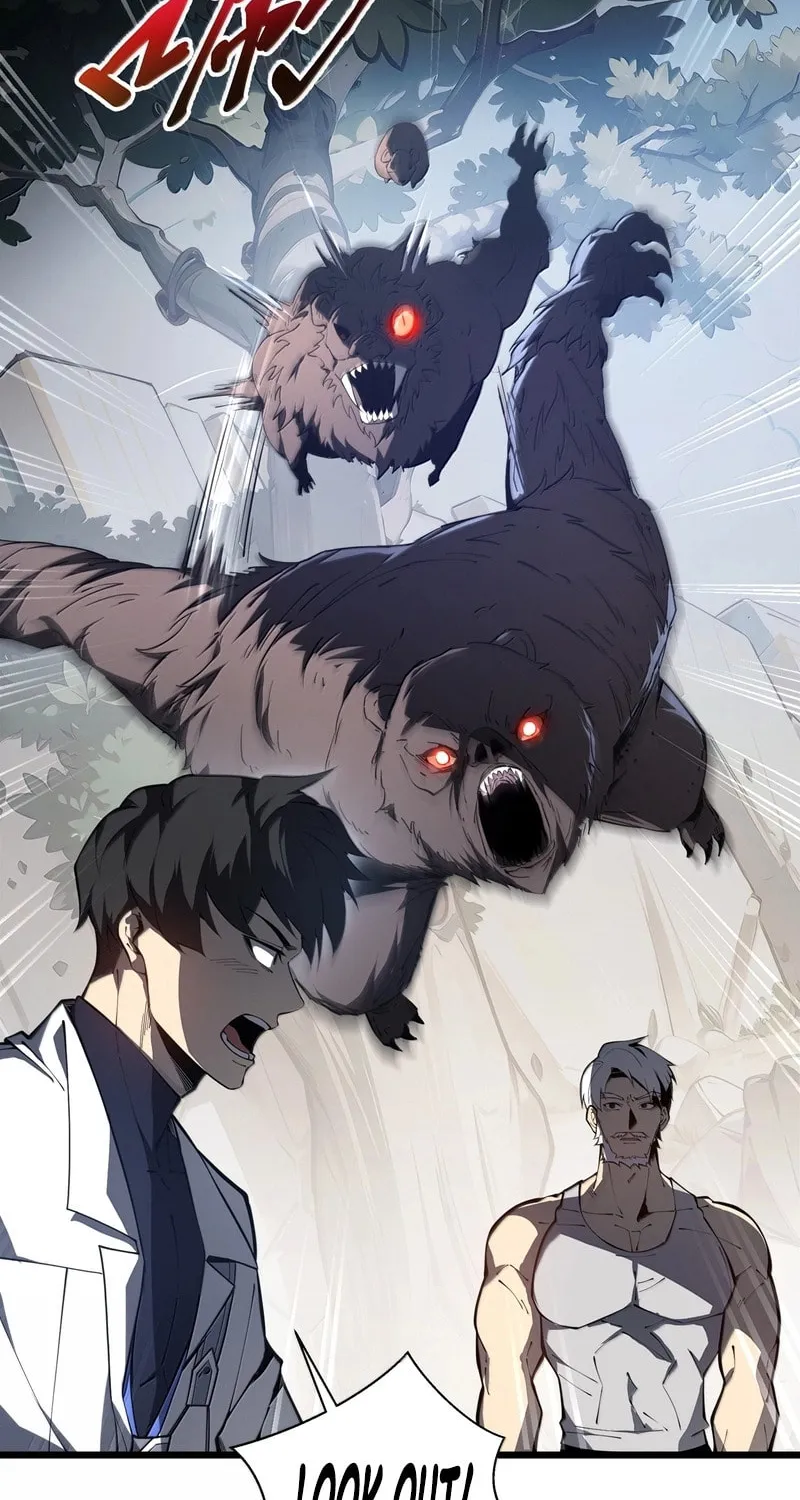 The Awakening Contract Chapter 70 page 6 - 