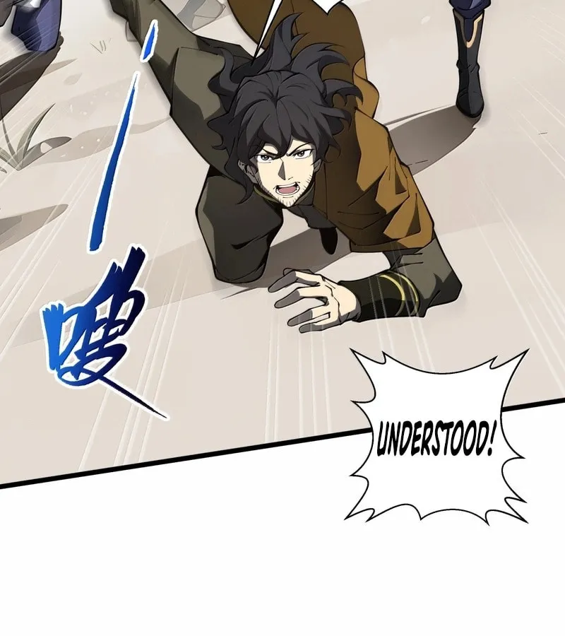 The Awakening Contract Chapter 70 page 55 - 