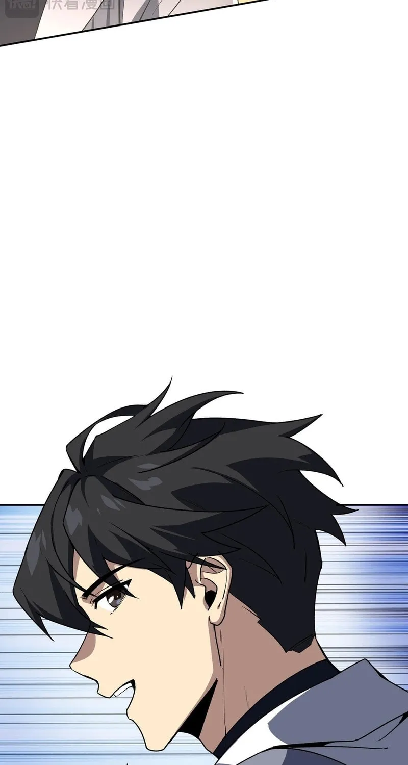 The Awakening Contract Chapter 71 page 37 - 