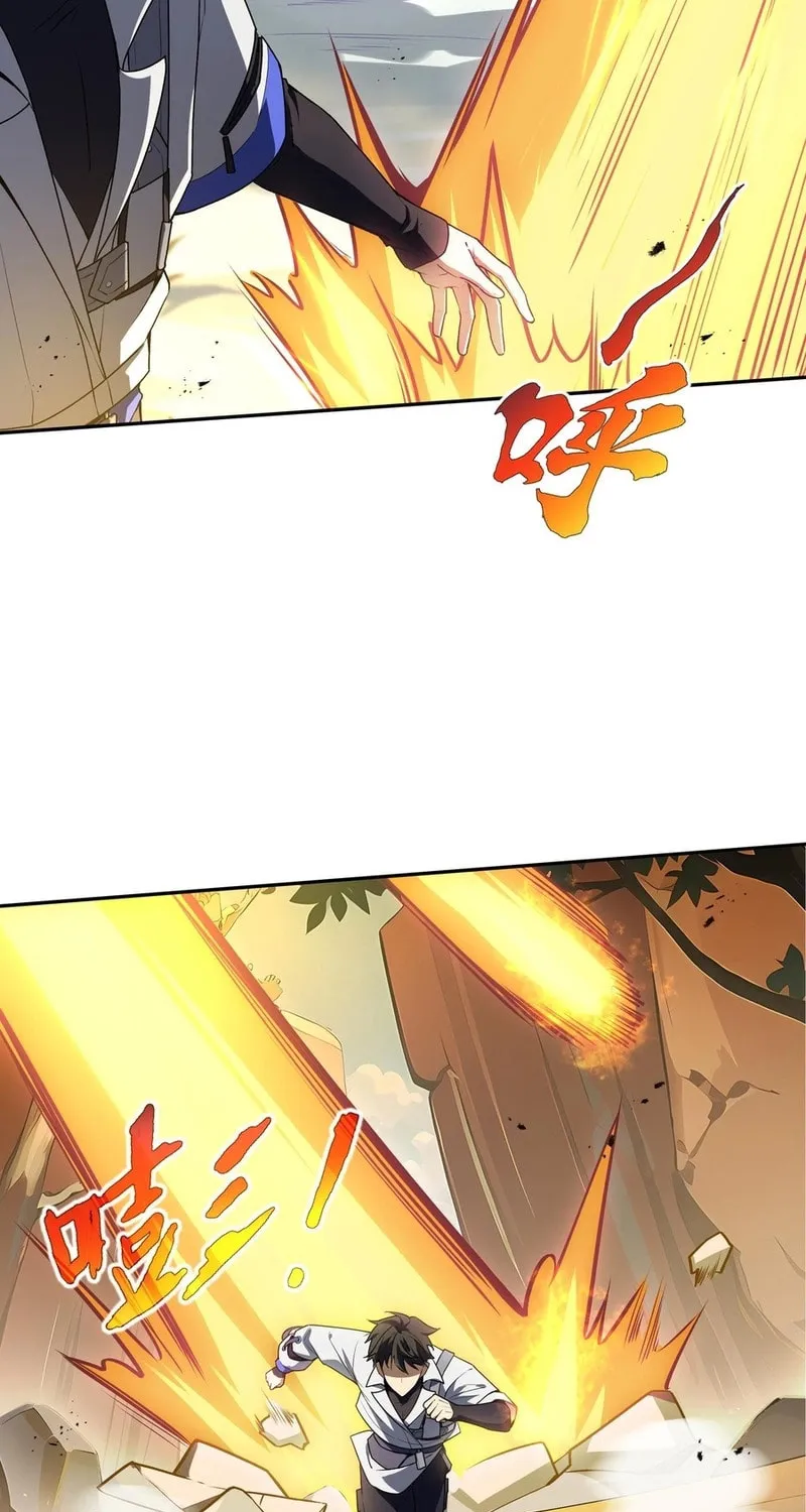 The Awakening Contract Chapter 71 page 5 - 
