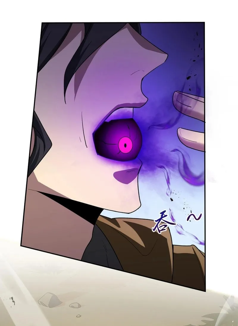 The Awakening Contract Chapter 71 page 57 - 