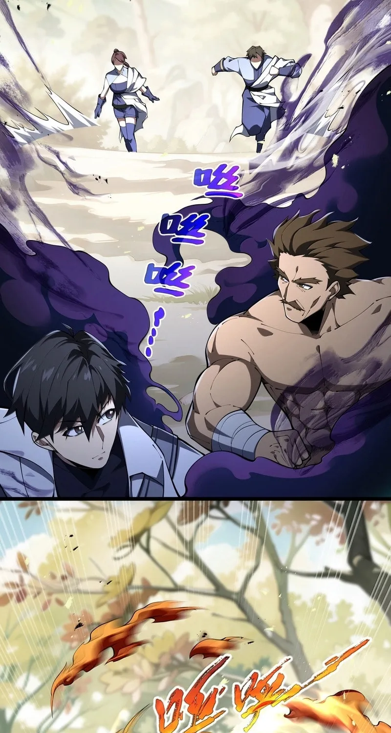 The Awakening Contract Chapter 72 page 12 - 