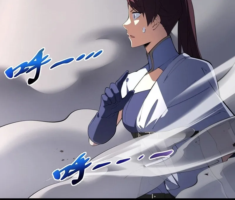 The Awakening Contract Chapter 72 page 21 - 