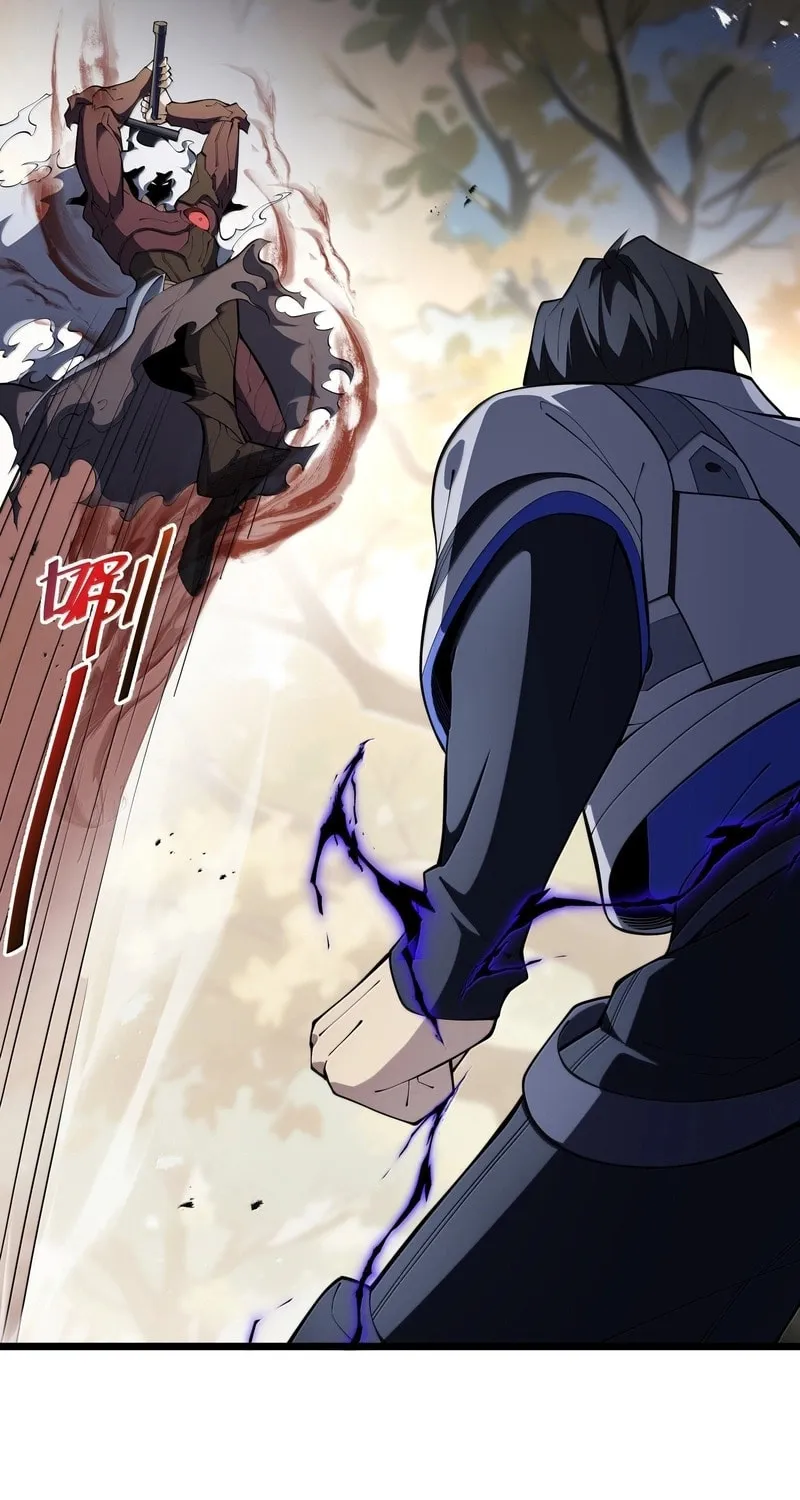 The Awakening Contract Chapter 72 page 54 - 