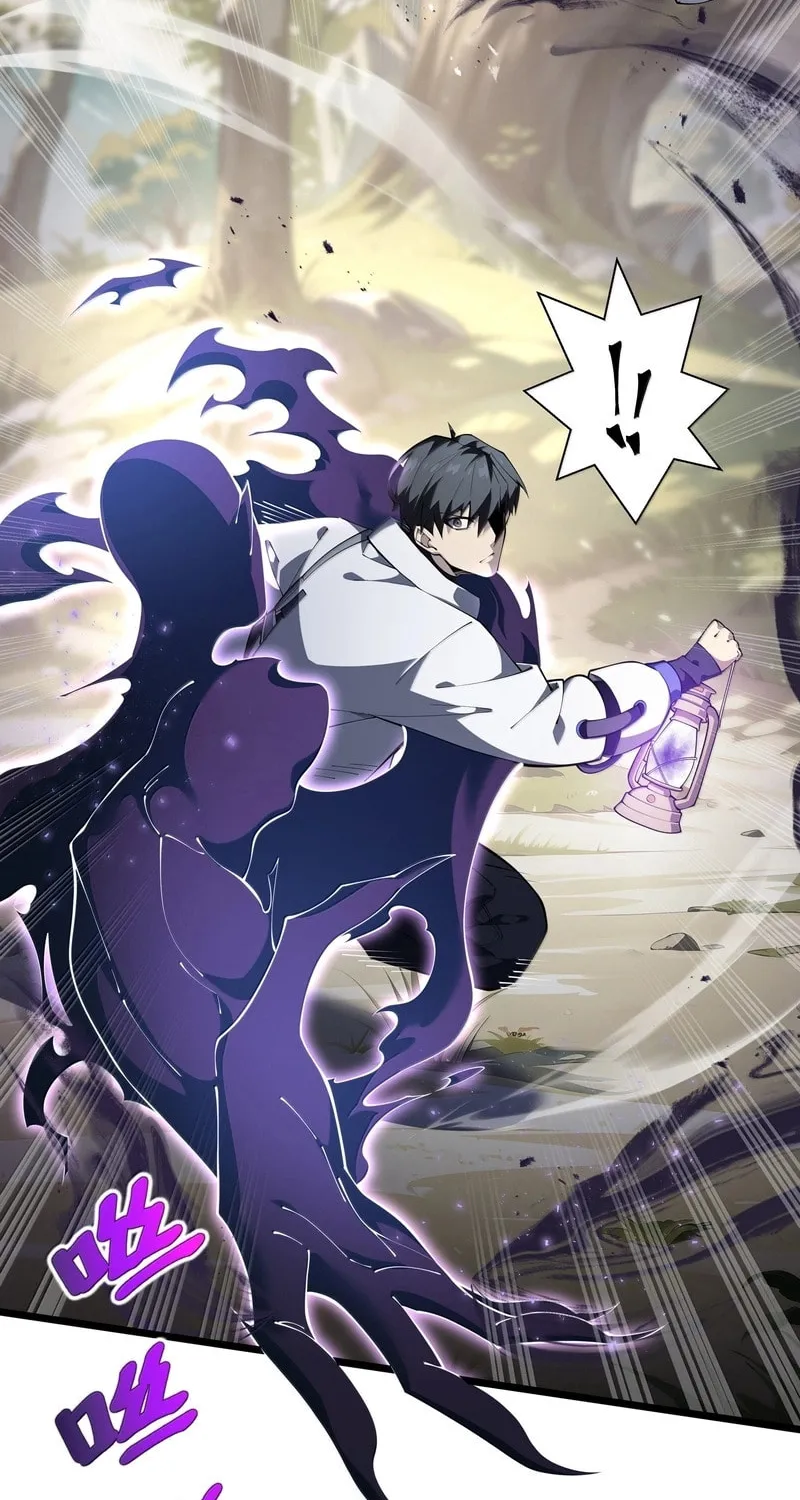 The Awakening Contract Chapter 72 page 7 - 