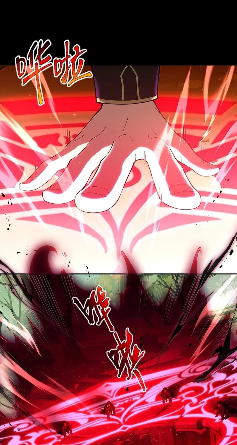 The Awakening Contract Chapter 73 page 16 - 