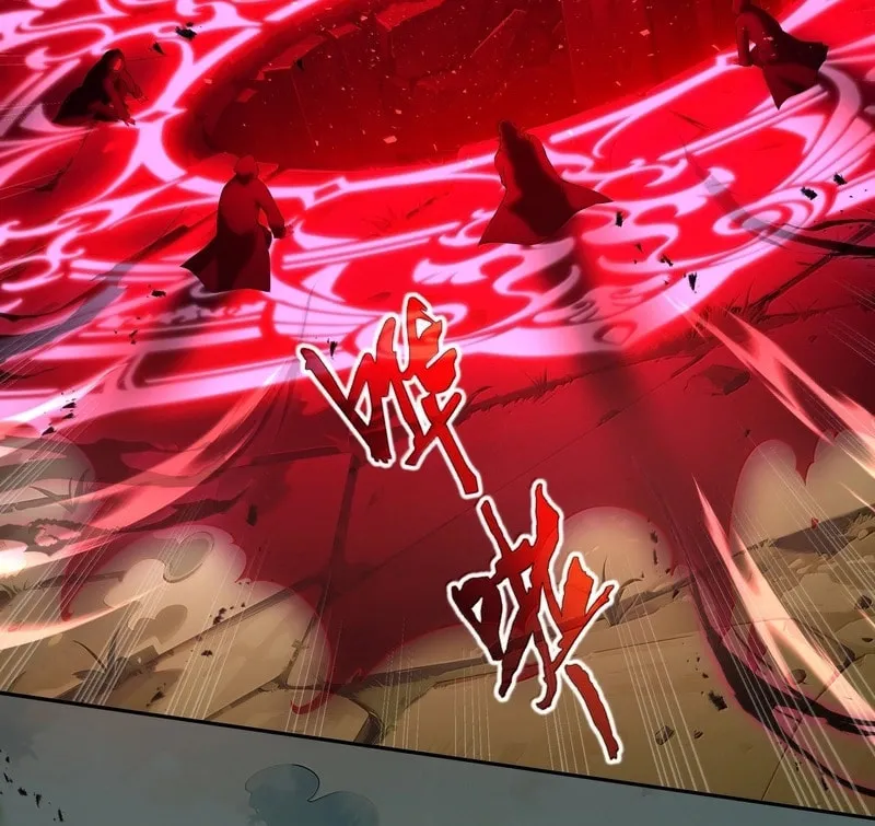 The Awakening Contract Chapter 73 page 17 - 