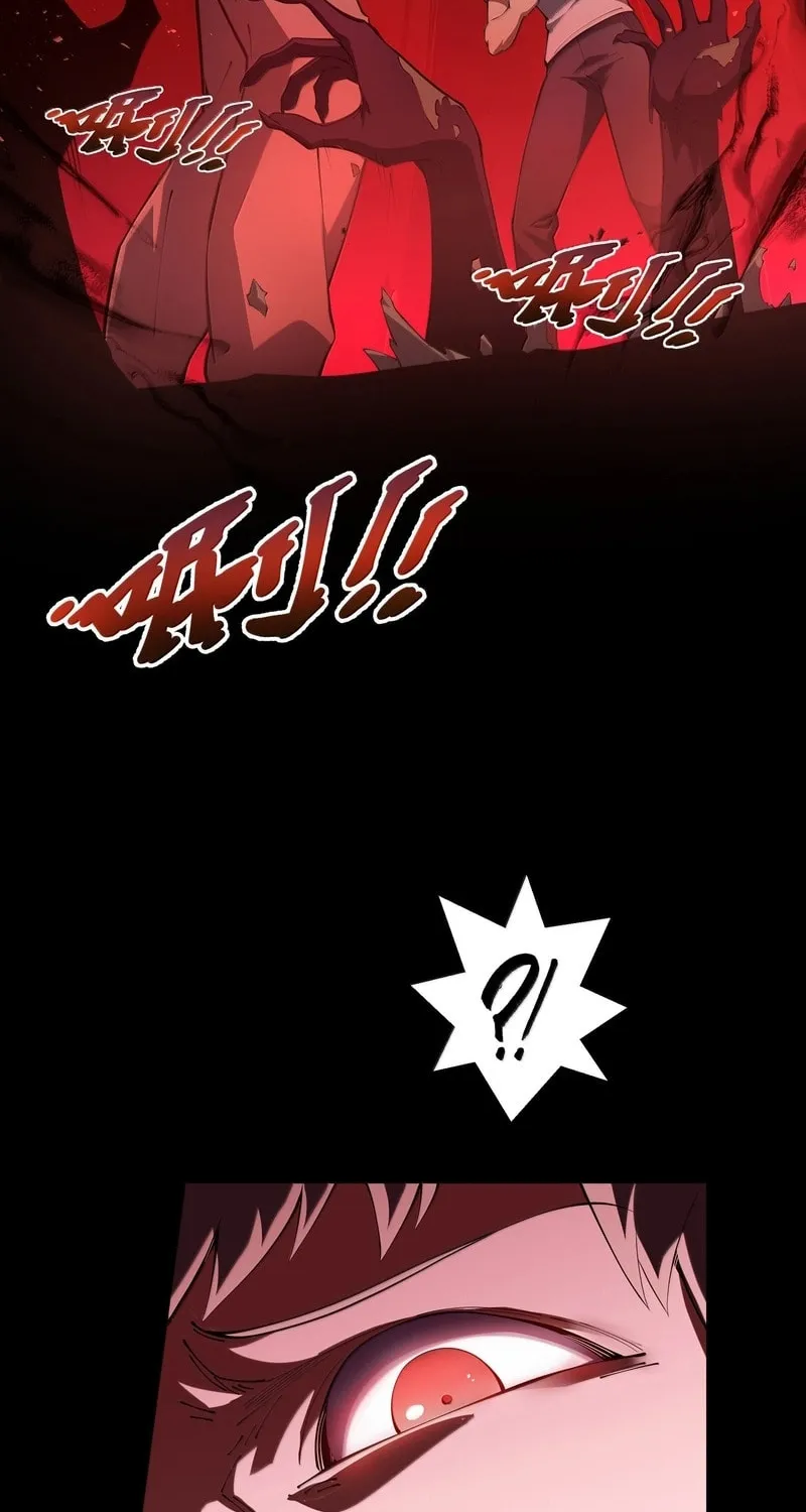The Awakening Contract Chapter 73 page 19 - 