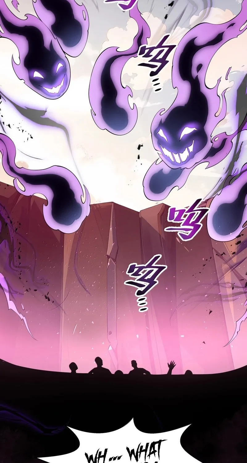 The Awakening Contract Chapter 73 page 23 - 