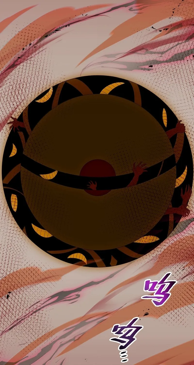 The Awakening Contract Chapter 73 page 26 - 