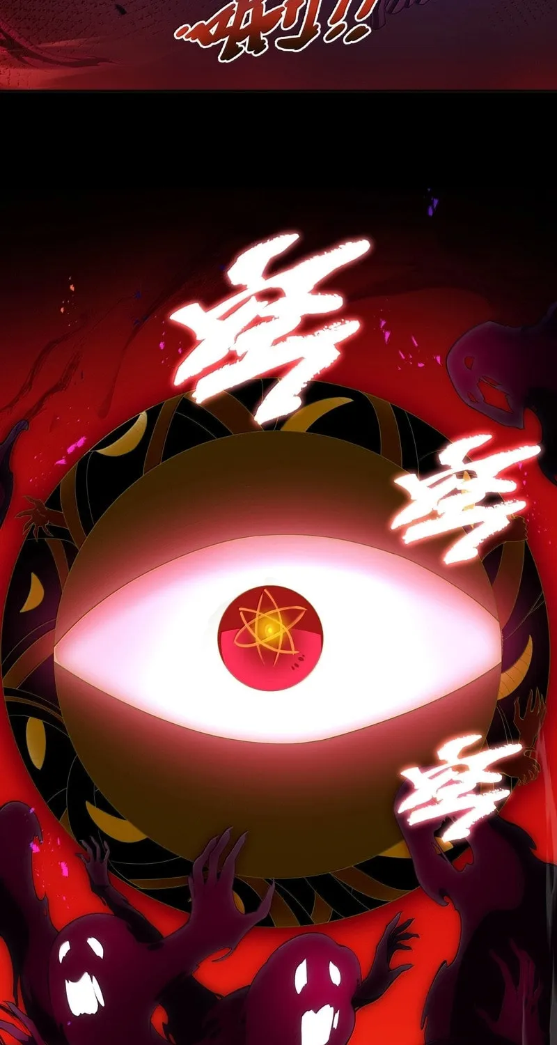 The Awakening Contract Chapter 73 page 28 - 