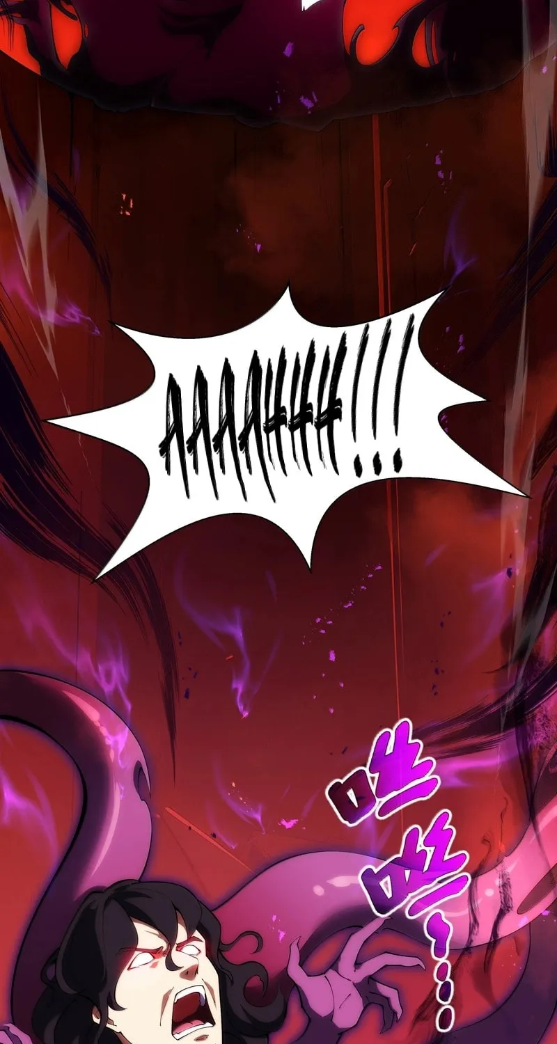 The Awakening Contract Chapter 73 page 29 - 