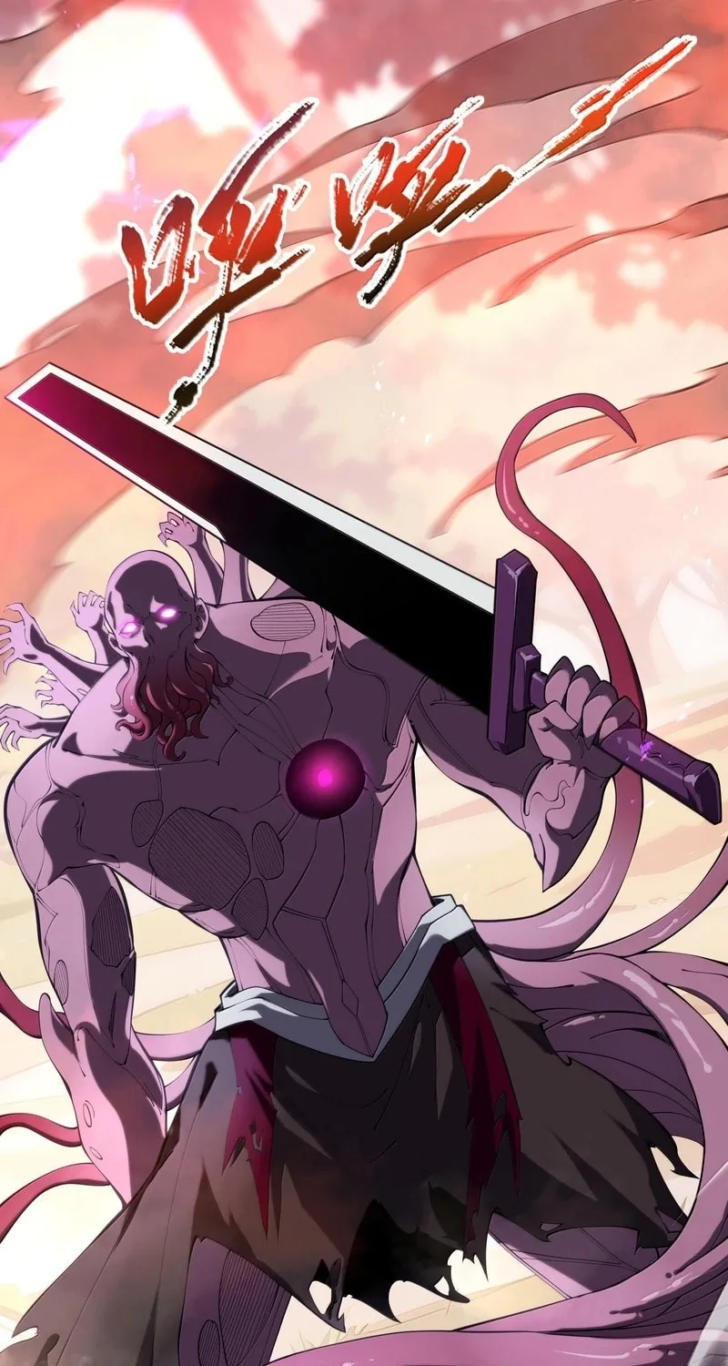 The Awakening Contract Chapter 73 page 32 - 