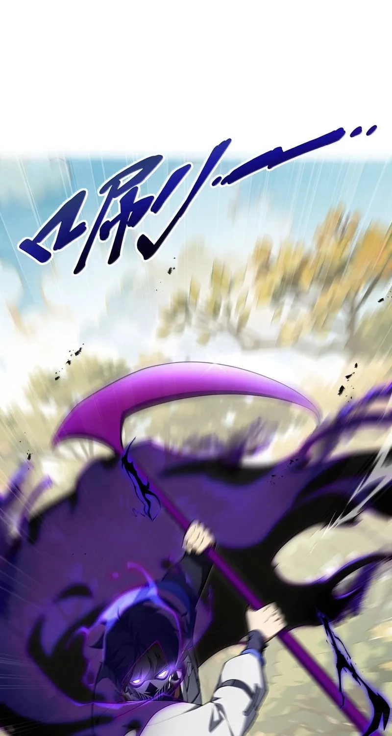 The Awakening Contract Chapter 73 page 40 - 