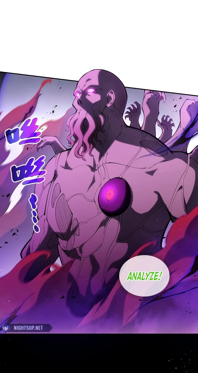 The Awakening Contract Chapter 73 page 5 - 