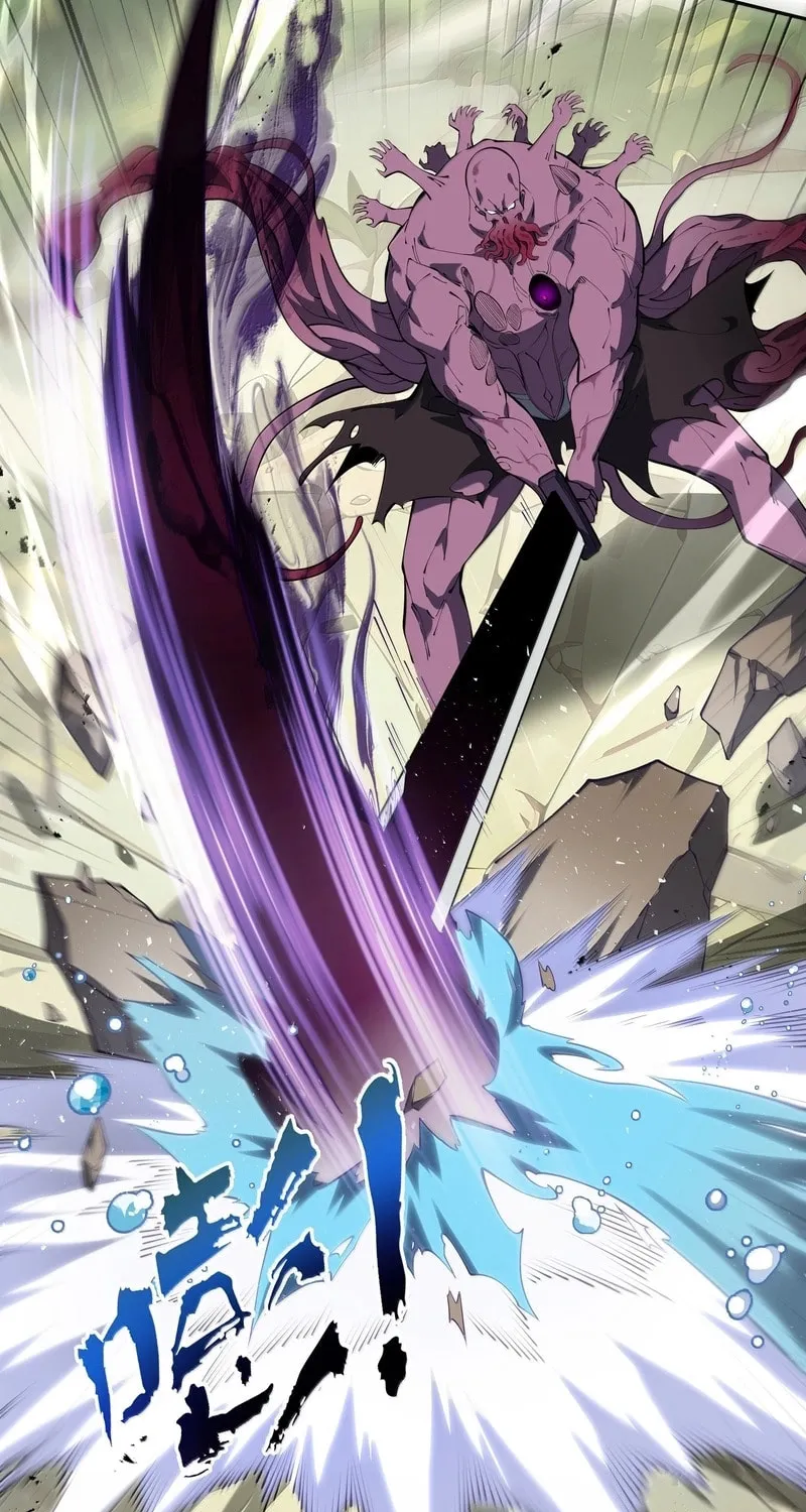 The Awakening Contract Chapter 73 page 49 - 