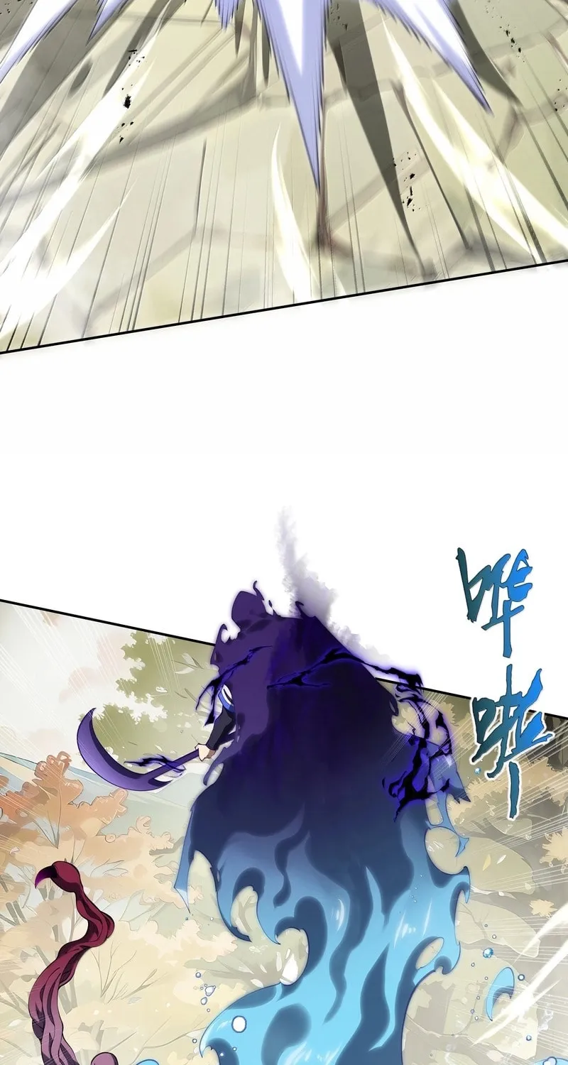 The Awakening Contract Chapter 73 page 50 - 