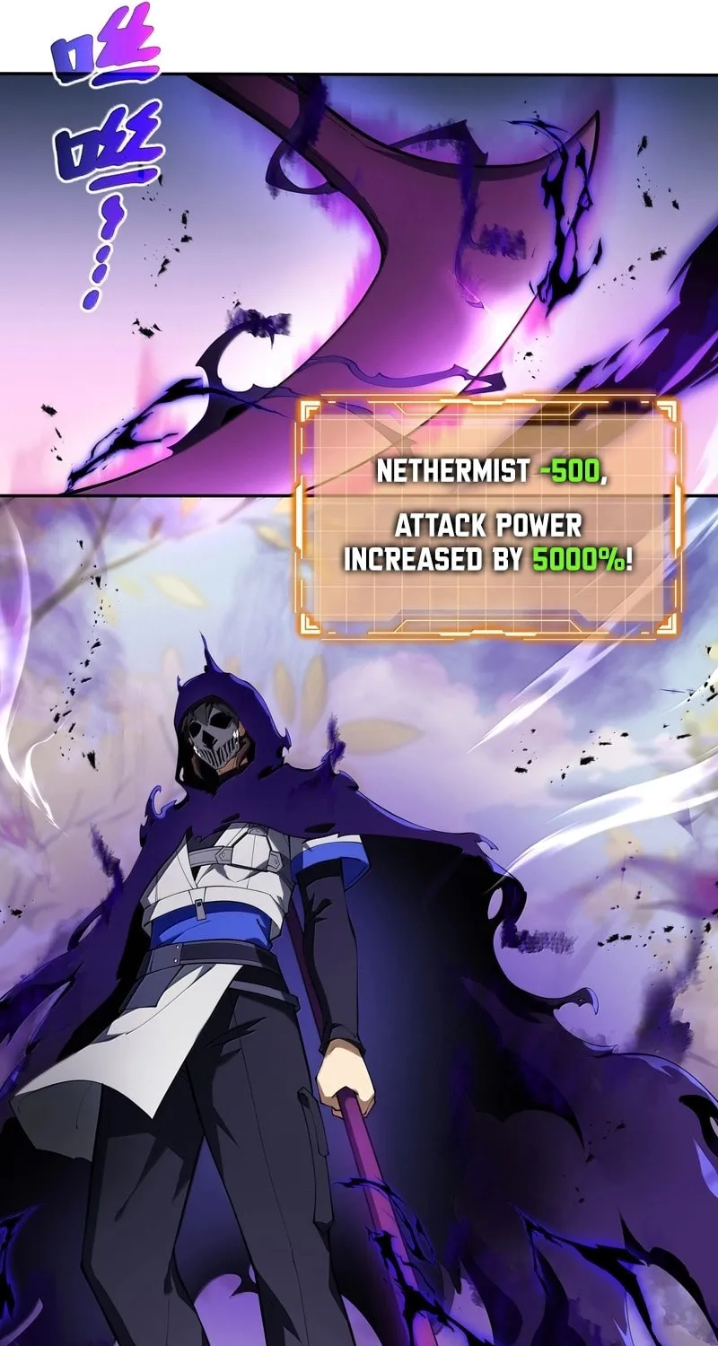 The Awakening Contract Chapter 73 page 52 - 