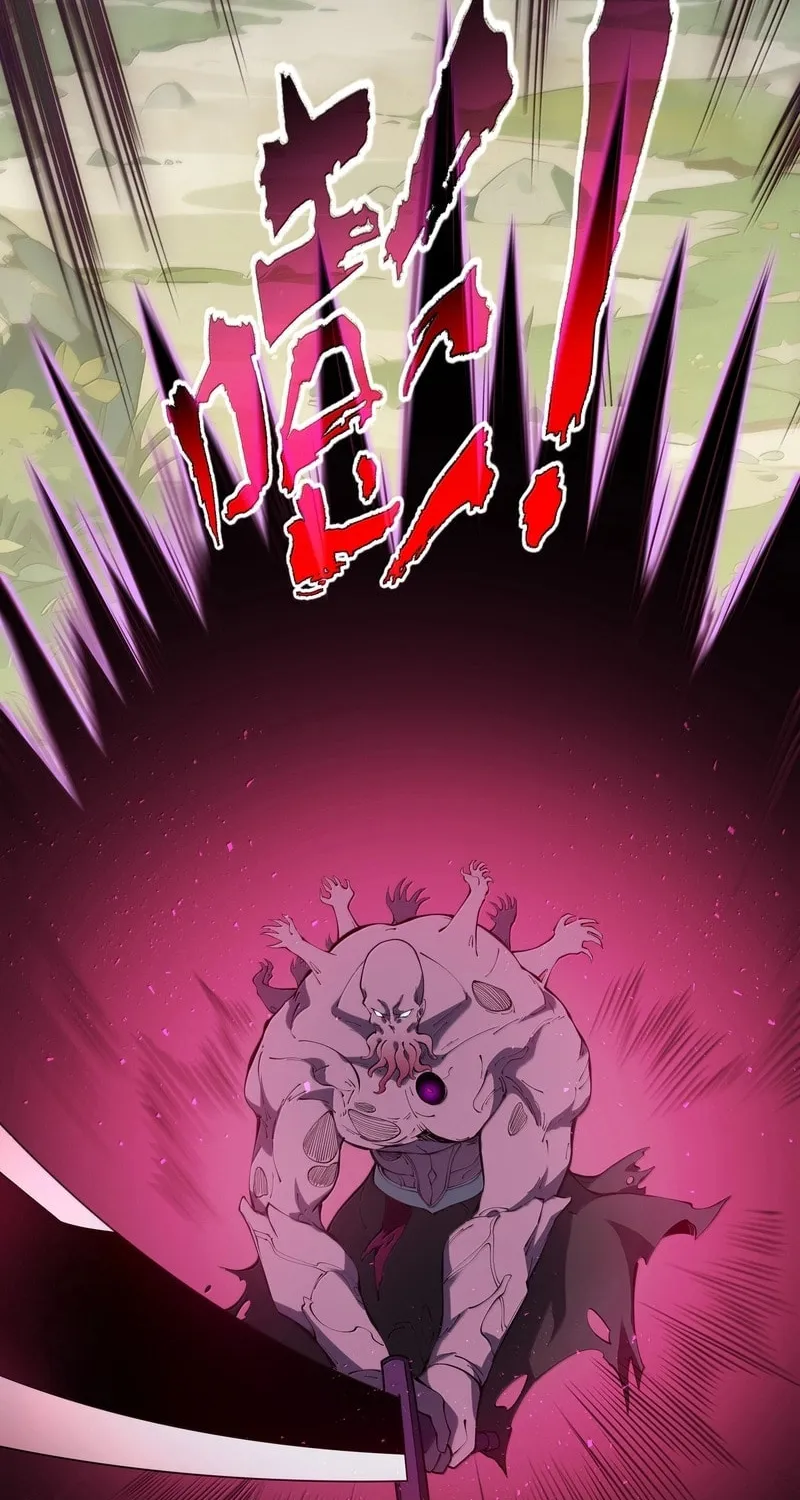 The Awakening Contract Chapter 73 page 58 - 