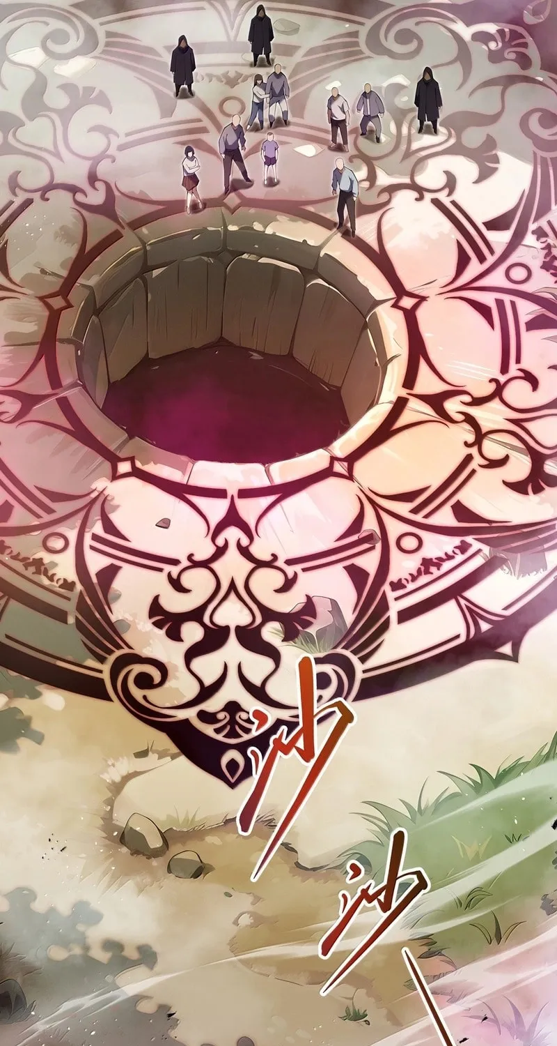 The Awakening Contract Chapter 73 page 7 - 
