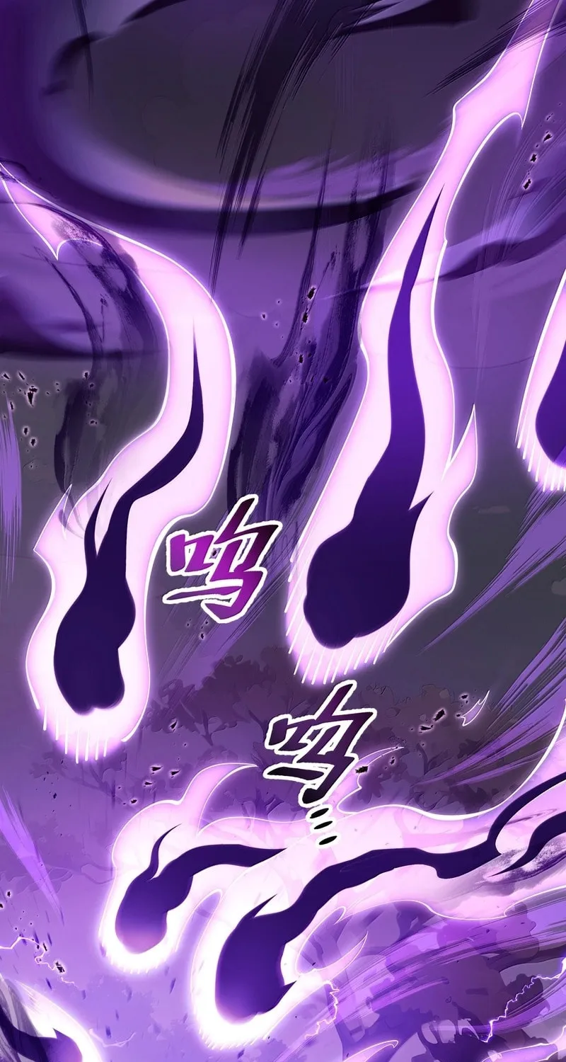 The Awakening Contract Chapter 73 page 79 - 