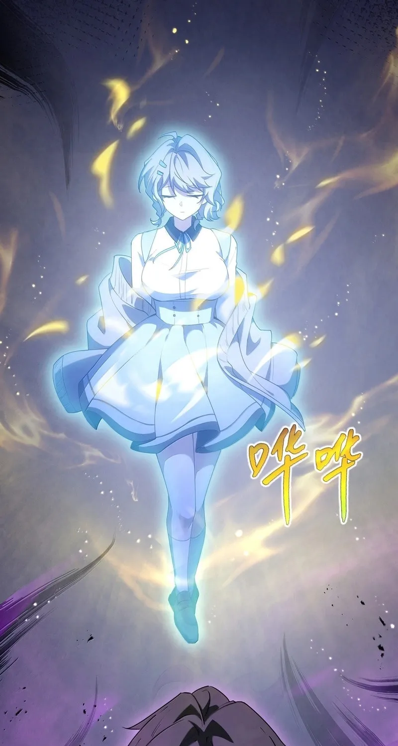 The Awakening Contract Chapter 73 page 82 - 