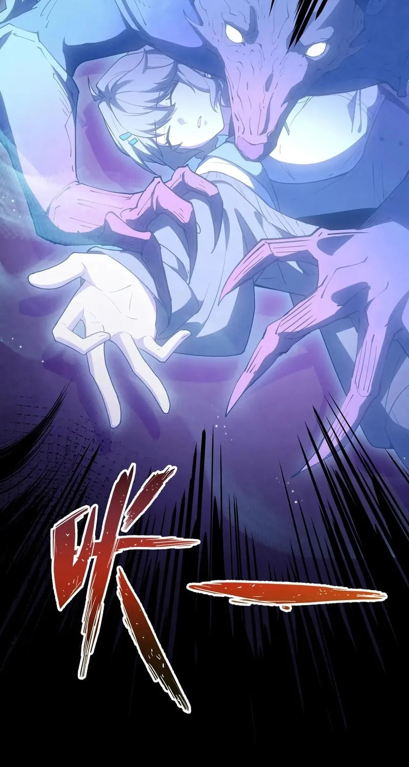 The Awakening Contract Chapter 74 page 41 - 