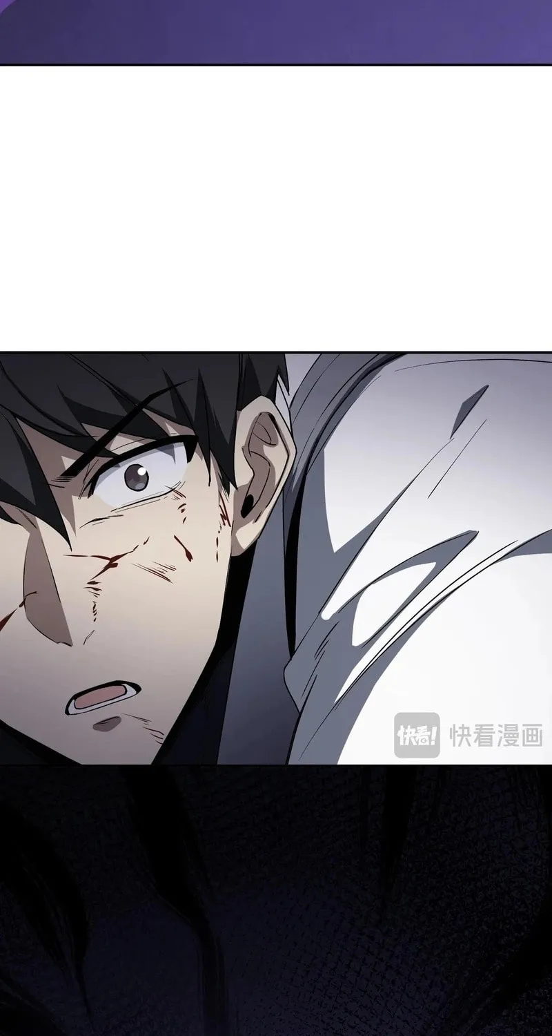 The Awakening Contract Chapter 74 page 47 - 