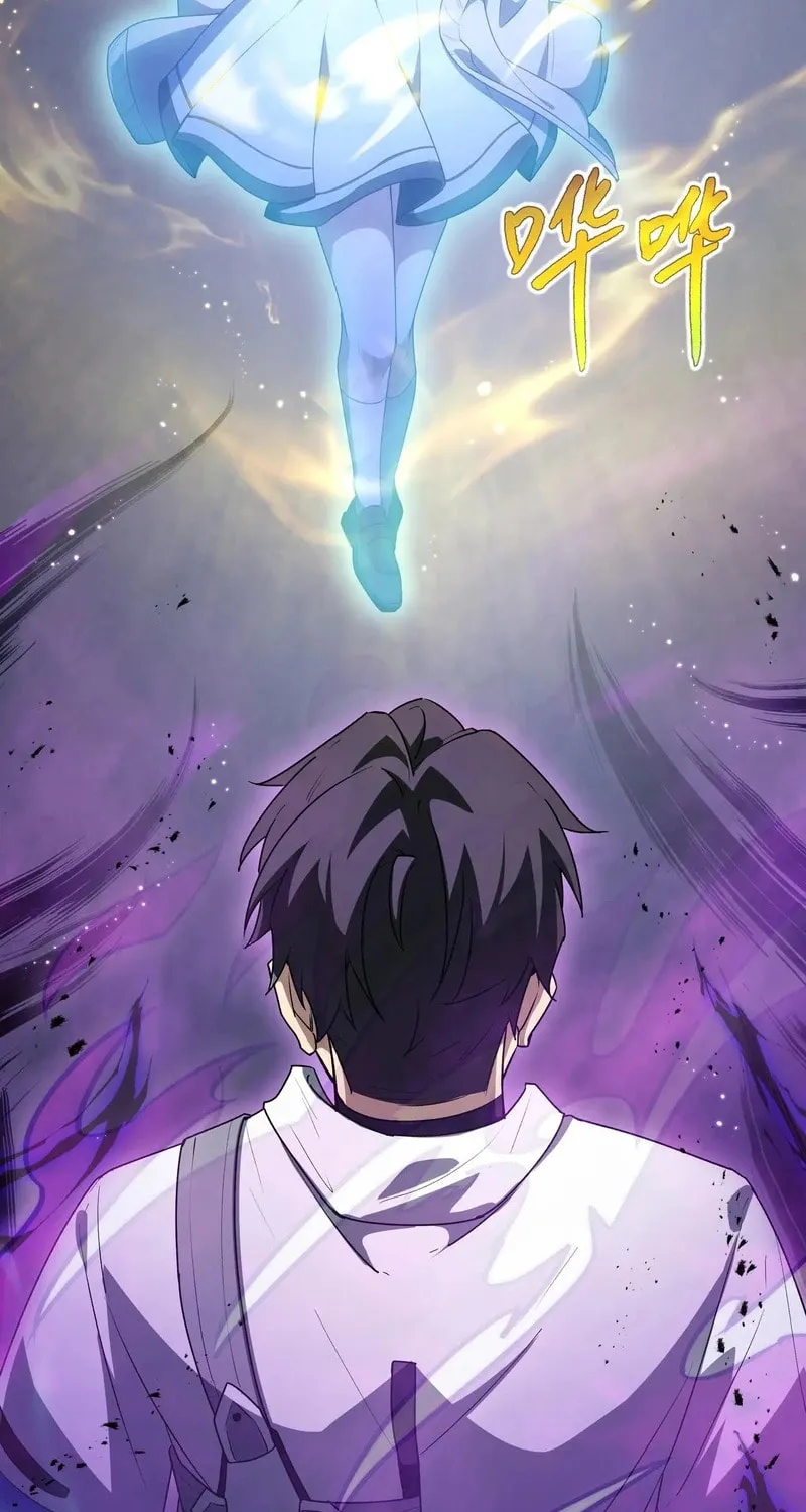 The Awakening Contract Chapter 74 page 64 - 