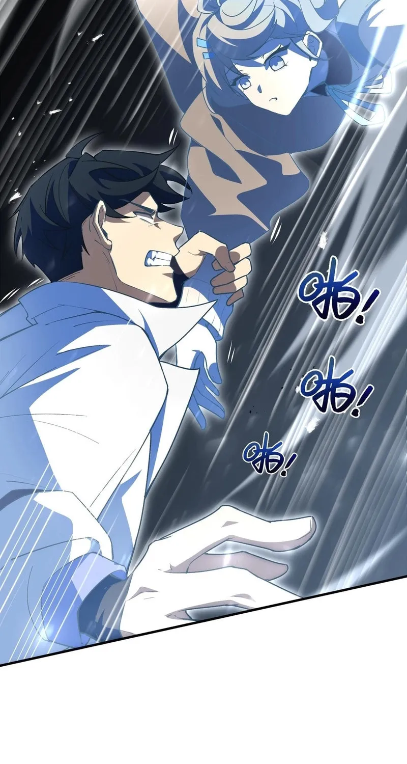 The Awakening Contract Chapter 75 page 12 - 