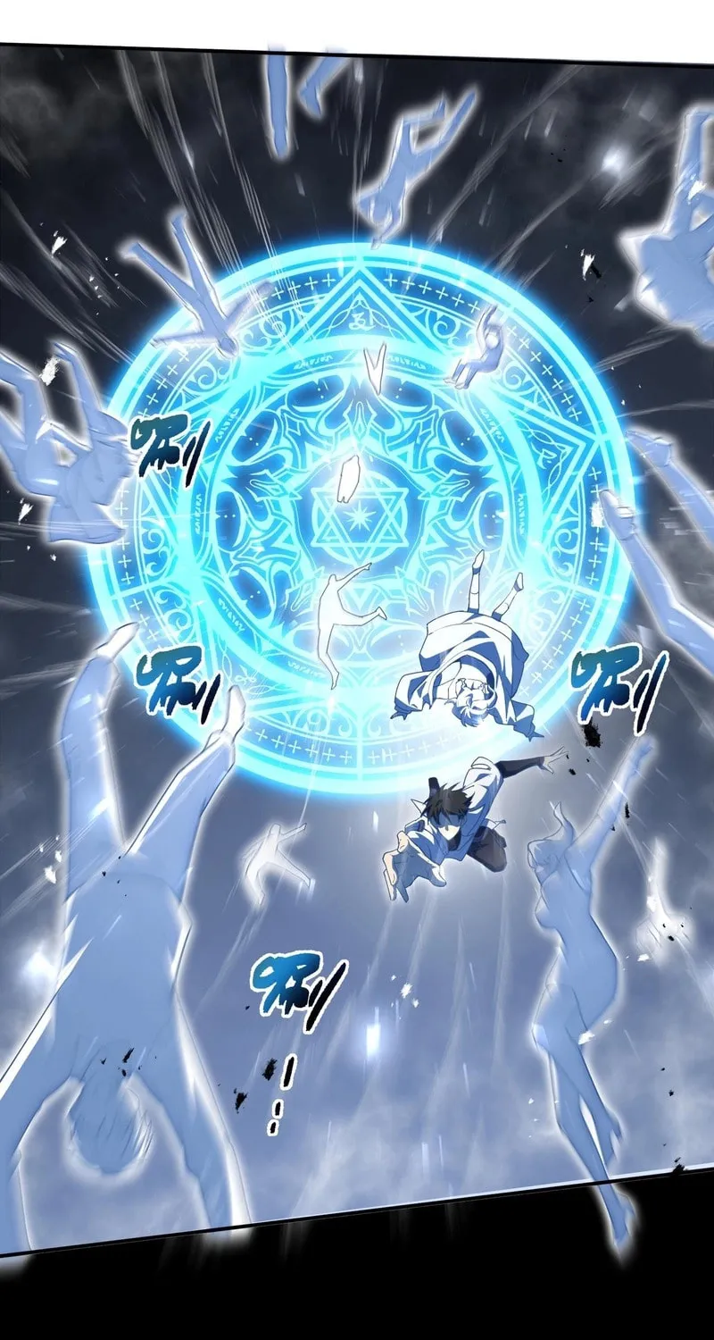 The Awakening Contract Chapter 75 page 3 - 
