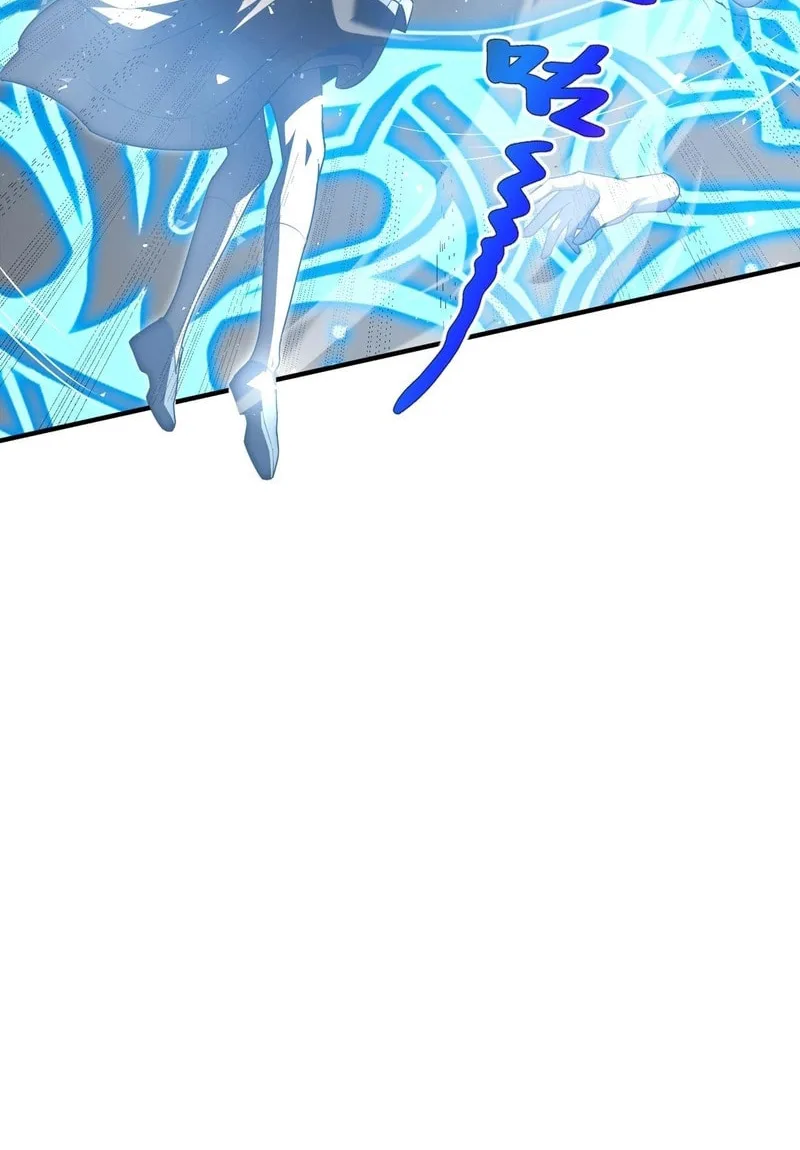The Awakening Contract Chapter 75 page 26 - 
