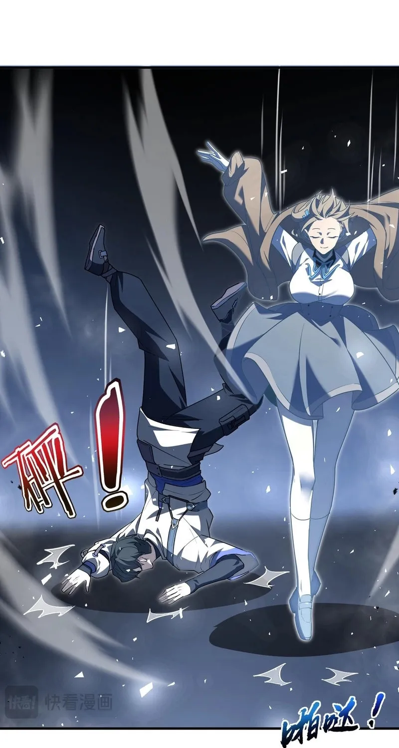 The Awakening Contract Chapter 75 page 38 - 