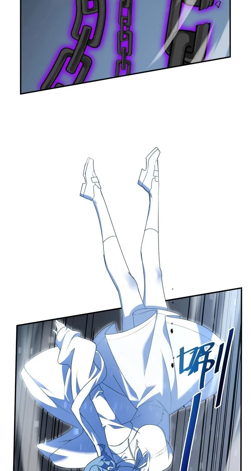 The Awakening Contract Chapter 75 page 9 - 
