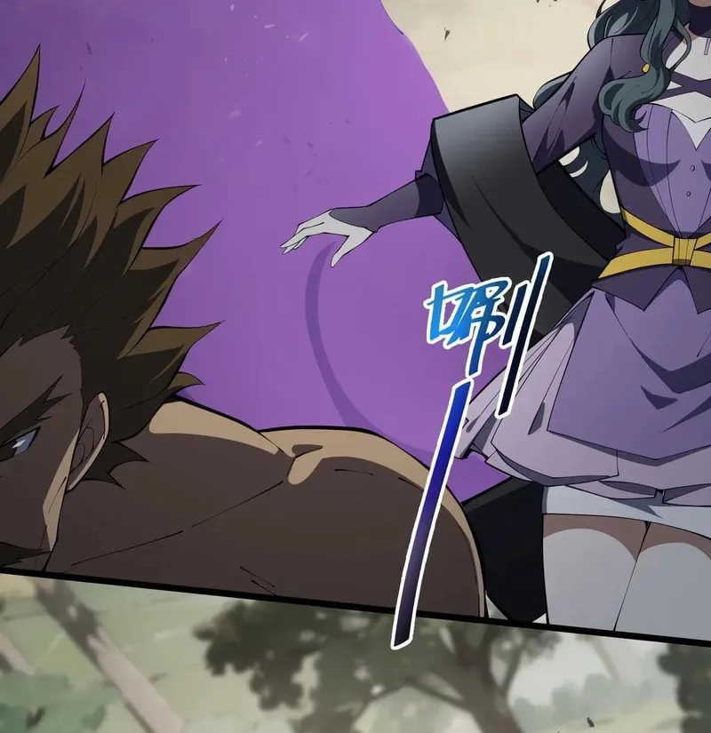 The Awakening Contract Chapter 76 page 33 - 