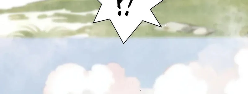 The Awakening Contract Chapter 76 page 47 - 