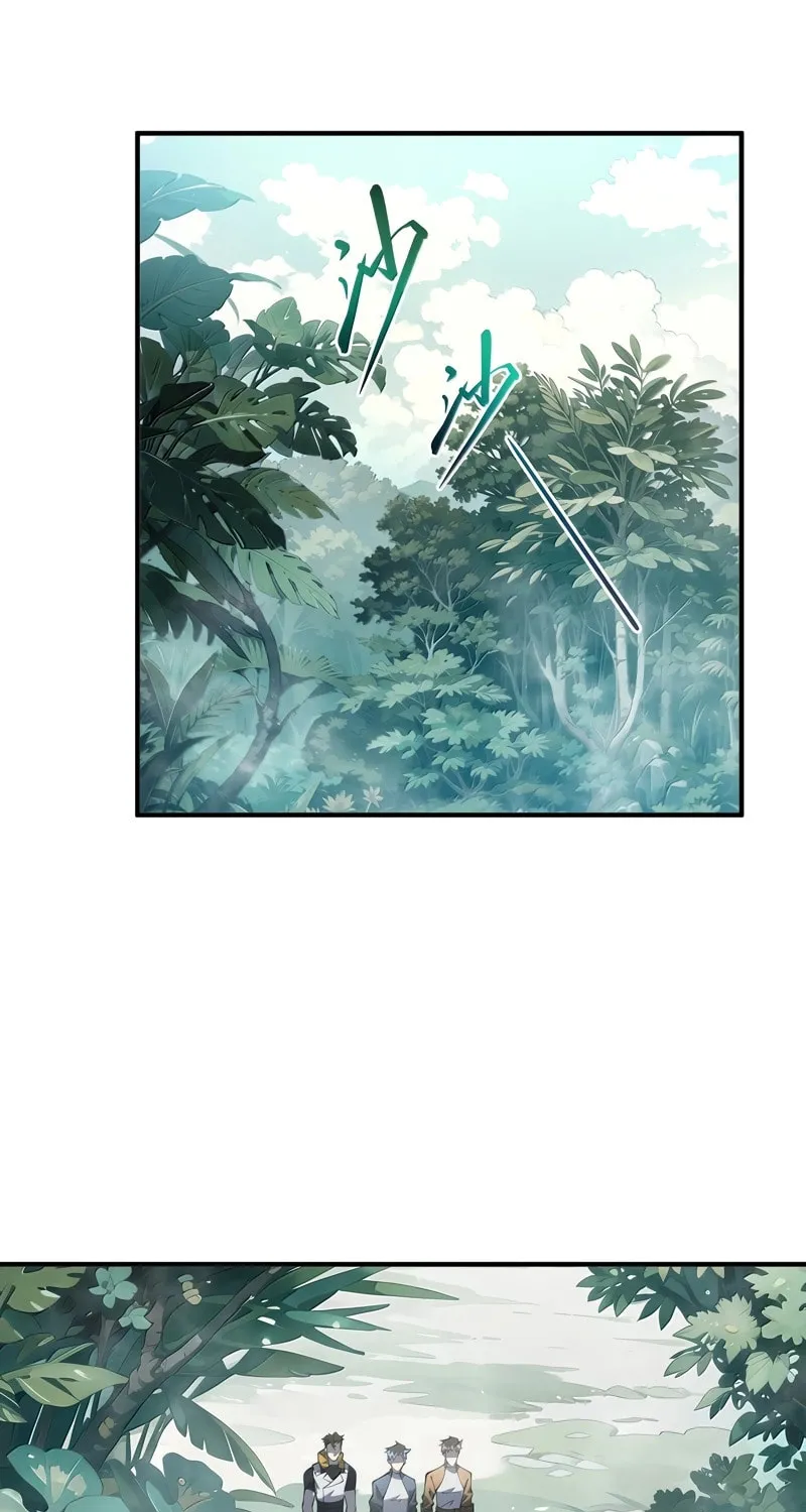 The Awakening Contract Chapter 78 page 1 - 