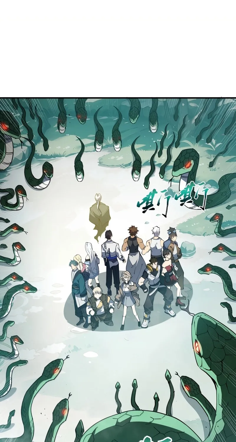 The Awakening Contract Chapter 78 page 9 - 