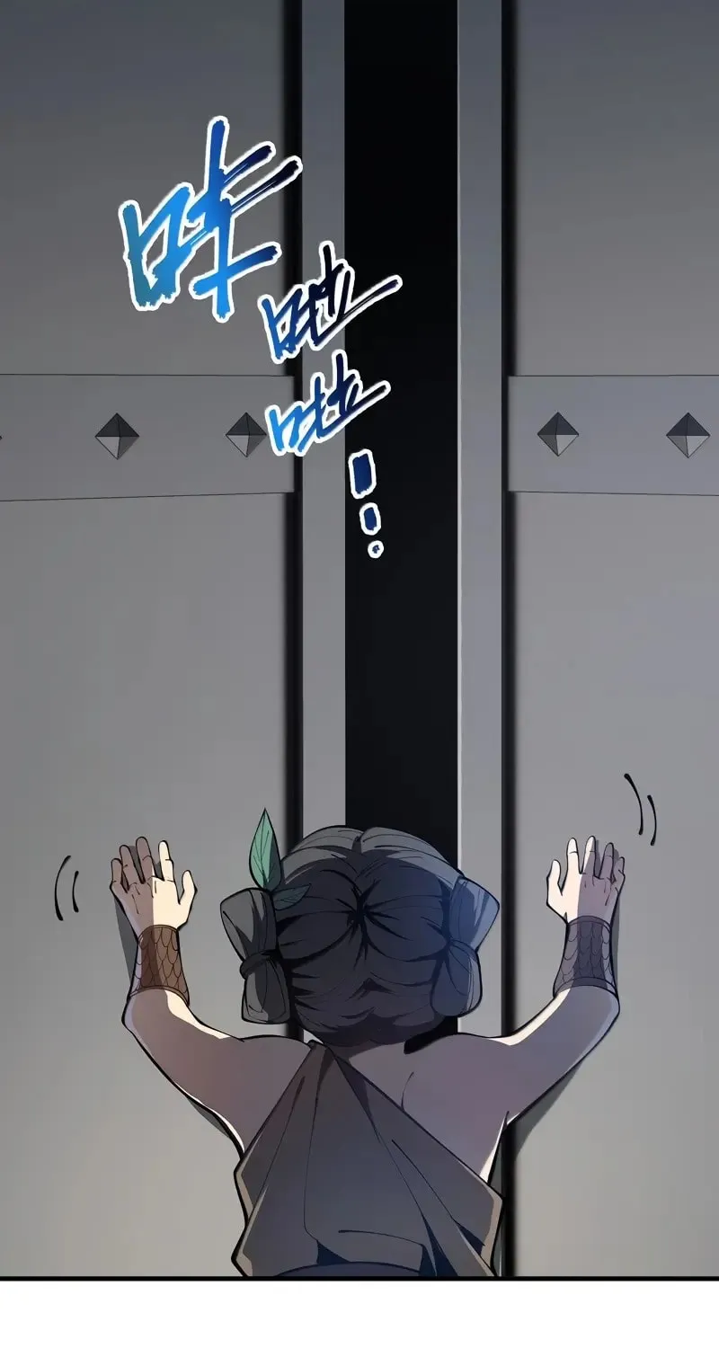 The Awakening Contract Chapter 79 page 36 - 